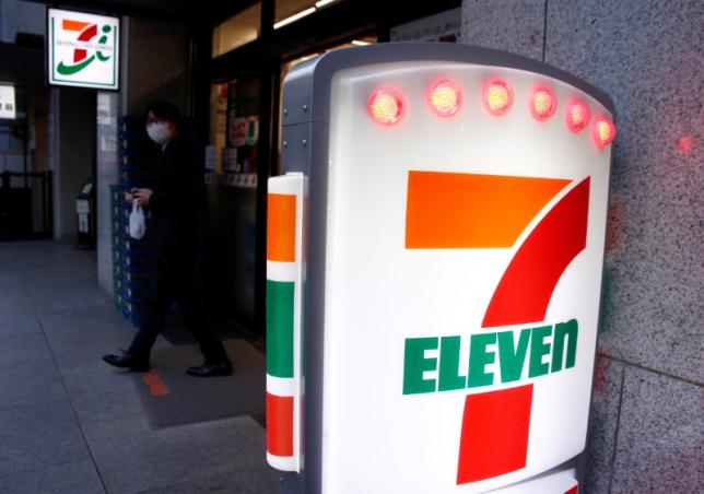 WHY 7-ELEVEN, INVENTOR OF THE SLURPEE, IS NOW ALL ABOUT COLD-PRESSED ORGANIC JUICE
