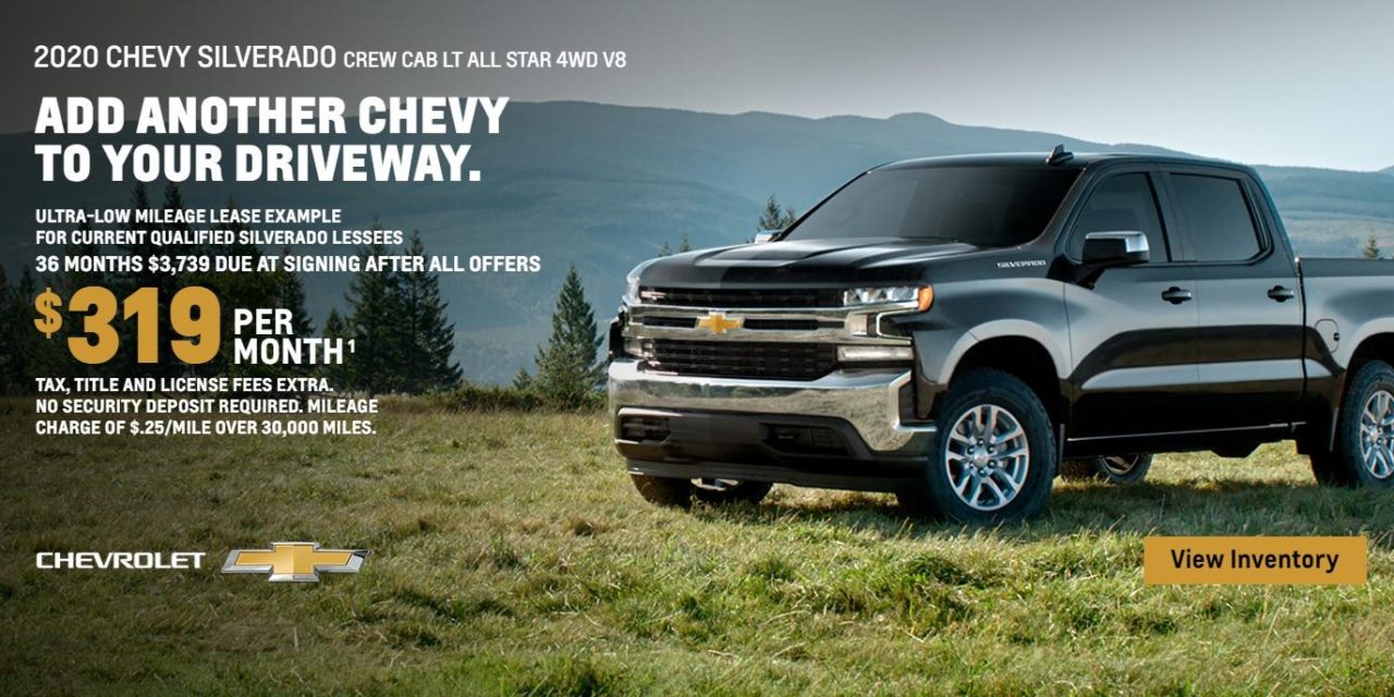 Add Another Chevy to Your Driveway Campaign!