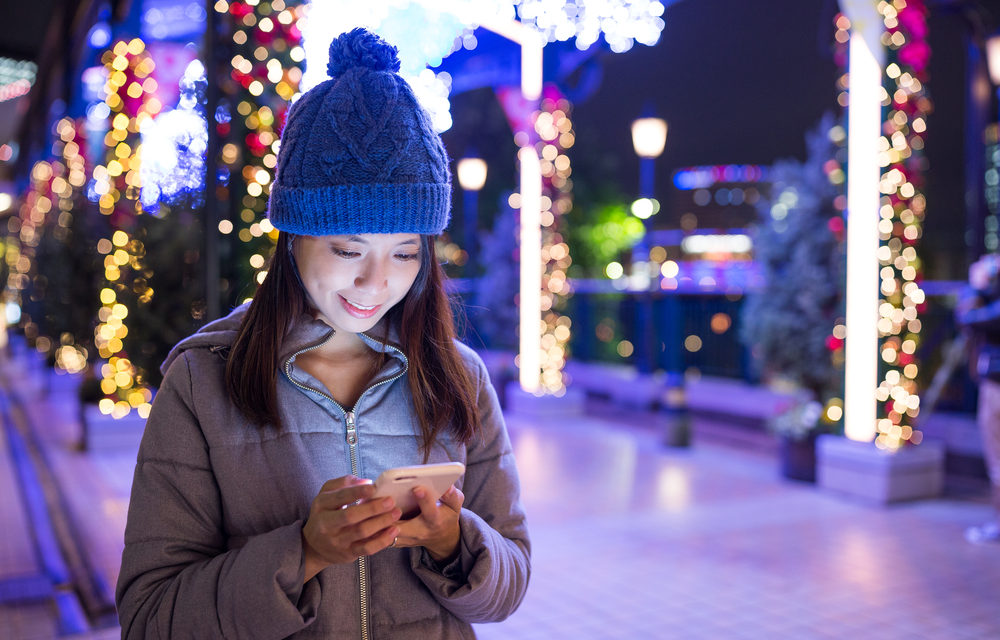 Advertising Strategies for Late Holiday Shopping 2020: Uncertainty Clouds the Season