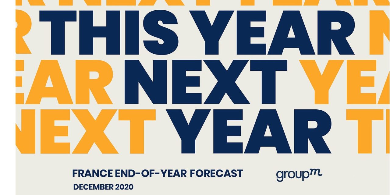 This Year Next Year: Global End-of-Year Forecast