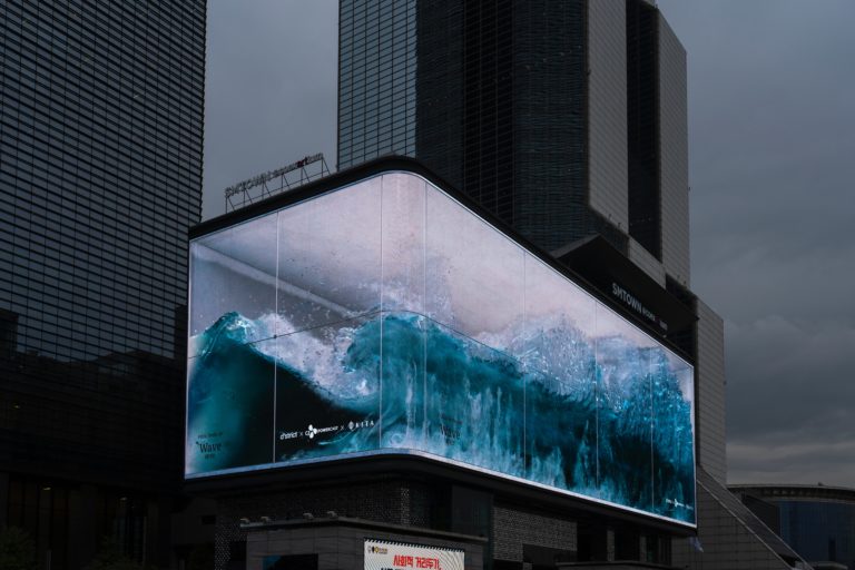 AR Meets Billboards: 2023 Trends in OOH Advertising